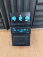 Aria ACH-2 Bass Chorus 1980's Minty bas gitaar, Ophalen of Verzenden, Zo goed als nieuw, Volume
