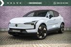 Volvo EX30 Twin Motor Performance Ultra 69 kWh | Getint glas, 12 maanden, Stof, Gebruikt, Blauw