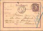 Nederlands Indië - Belastingen - 1881, Verzenden, Briefkaart