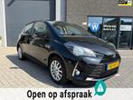 Toyota Yaris 1.0 VVT-i Aspiration Airco! 5Drs! Dealer Onderh, Gebruikt, Euro 6, Bedrijf, Handgeschakeld