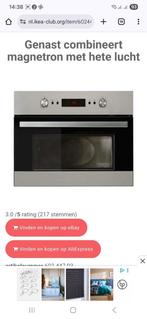 Genast ikea inbouw combi oven magnetron hete lucht etc, Witgoed en Apparatuur, Ovens, Oven, Hete lucht, Zo goed als nieuw, 45 tot 60 cm