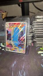 Wailord art rare, Ophalen of Verzenden, Zo goed als nieuw