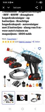 Nieuwe Draagbare Hogedrukreiniger, Tuin en Terras, Hogedrukreinigers, Accu, Nieuw, Traumheim, Met autostop en -start