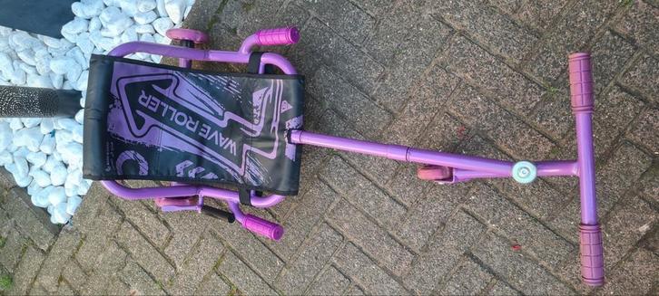 kindervoertuig driewieler, Kinderen en Baby's, Speelgoed | Buiten | Voertuigen en Loopfietsen, Gebruikt, Ophalen