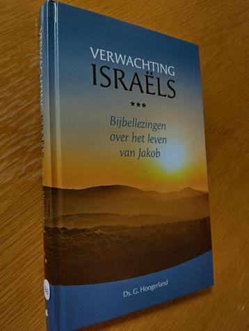 Nr. 188  Ds. G. Hoogerland, Verwachting Israëls beschikbaar voor biedingen