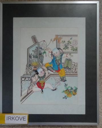 CHINESE AQUAREL VLINDERS VANGEN, ZOTJES * In Lijst * beschikbaar voor biedingen