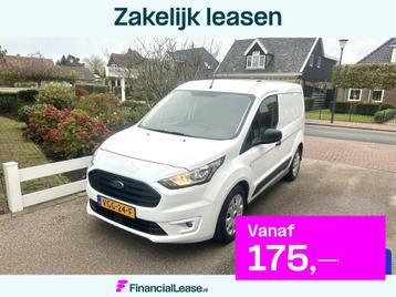 Ford Transit Connect 1.5 EcoBlue L1 Ambiente CARPLAY ACHTERU beschikbaar voor biedingen