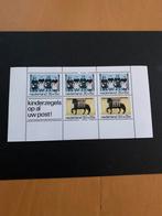 Vel kinderpostzegels 1975, Postzegels en Munten, Postzegels | Nederland, Ophalen of Verzenden