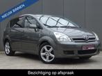 Toyota Corolla Verso 2.2 D-4D Luna * PDC * ECC * 177 PK !, Auto's, Toyota, Voorwielaandrijving, Gebruikt, 4 cilinders, Grijs