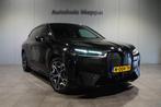 BMW iX xDrive40 SportPakket | Laserlicht | Trekhaak | H/K So, Auto's, Automaat, Gebruikt, Zwart, SUV of Terreinwagen