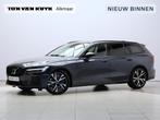 Volvo V60 T6 Recharge AWD R-Design / Achteruitrijcamera / El, Auto's, Volvo, Gebruikt, 4 cilinders, Leder en Stof, Plug-in hybride