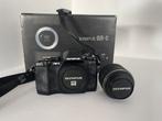 Olympus OM-D EM-10 nauwelijks gebruikt, Ophalen of Verzenden, Zo goed als nieuw, Olympus, Geen optische zoom