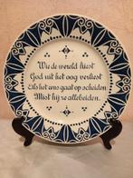Societe ceramique Maestricht spreukenbord, Antiek en Kunst, Antiek | Wandborden en Tegels, Ophalen of Verzenden