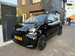 Smart Forfour EQ Essential 18 kWh - Leer - Airco - Cruise, Auto's, Smart, Automaat, Achterwielaandrijving, Gebruikt, ForFour