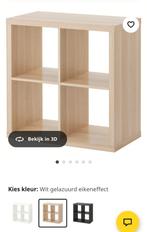 Open kast kallax ikea, Ophalen, Met plank(en), 50 tot 100 cm, Minder dan 100 cm