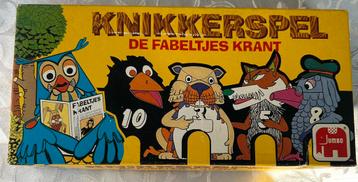 Vintage Knikkerspel Fabeltjeskrant 1985 beschikbaar voor biedingen