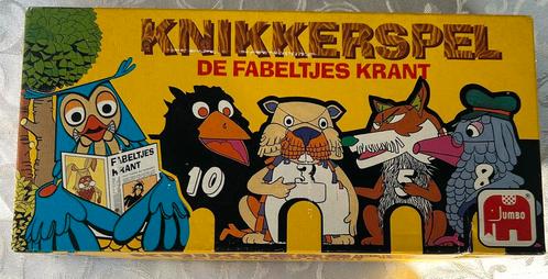 Vintage Knikkerspel Fabeltjeskrant 1985, Verzamelen, Speelgoed, Zo goed als nieuw, Ophalen of Verzenden