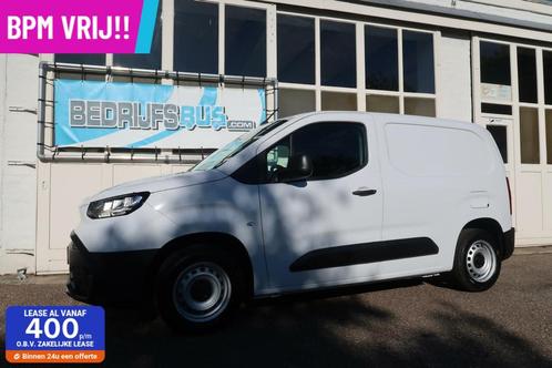 Toyota PROACE CITY 102PK, BPM VRIJ!, Auto's, Bestelauto's, Bedrijf, Te koop, ABS, Airbags, Airconditioning, Alarm, Android Auto