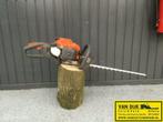 Husqvarna 122HD45 Heggenschaar. 45 cm, 4.7 kg, 0.6 kW, Tuin en Terras, Heggenscharen, Ophalen of Verzenden, Nieuw