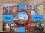 Dolfijn II rederij Kamstra - Delfzijl - nieuwe ansichtkaart, Verzenden, 1980 tot heden, Ongelopen, Overige thema's