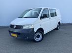 Volkswagen Transporter 2.5 TDI 300 Budgetline Automaat DubCa, Auto's, Stof, Gebruikt, 1907 kg, Volkswagen