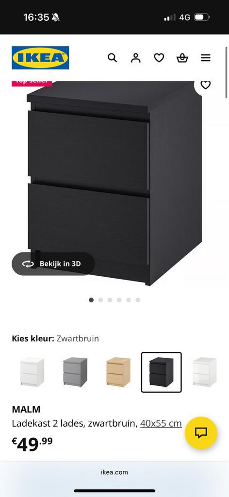 Malm nachtkastje, Huis en Inrichting, Slaapkamer | Nachtkastjes, Nieuw, Minder dan 55 cm, Minder dan 45 cm, Ophalen