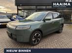 JAECOO 5 EV Exclusive | Rijklaar €30.890,-| ECC | Leder in, Auto's, Overige Auto's, 402 km, 1250 kg, Zwart, 2100 kg