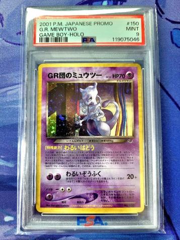 Japanse Great Rocket's Mewtwo GB Promo PSA 9
