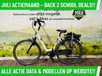 E-Bike! Sparta M8B! BOSCH Middenmotor! NIEUWSTAAT! Garantie!