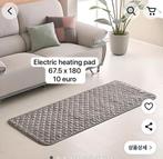 Elektrische verwarmingsmat 67.5 x 180 cm, Ophalen, Zo goed als nieuw, 1-persoons