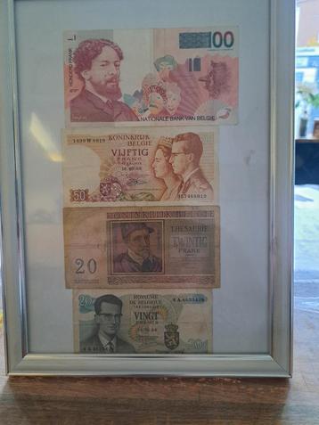 Tekoop beschikbaar voor biedingen