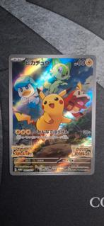 Pokemon Japans - Pikachu 001 svp, Ophalen of Verzenden, Zo goed als nieuw, Losse kaart, Foil