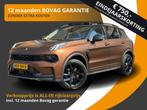 Lynk & Co 01 1.5 PHEV 261PK SPECIAL-EDITION VOL LEER/MJ'22/M, Bedrijf, 1854 kg, 3 cilinders, SUV of Terreinwagen