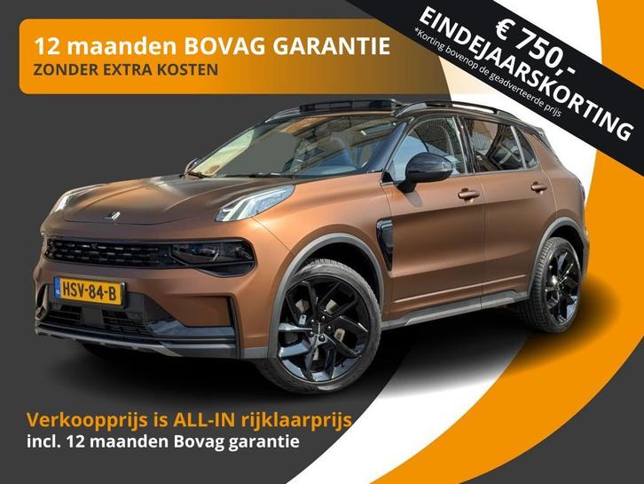 Lynk & Co 01 1.5 PHEV 261PK SPECIAL-EDITION VOL LEER/MJ'22/M, Auto's, Lynk & Co, Bedrijf, ABS, Adaptive Cruise Control, Airbags