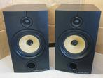 Wharfedale diamond 8.2 luidsprekers 100 watt, Ophalen of Verzenden, Gebruikt, 60 tot 120 watt, Front, Rear of Stereo speakers