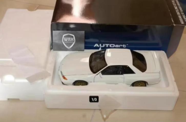 1:18 NISSAN SKYLINE GTR R32 white Autoart 77416 in doos WRH, Hobby en Vrije tijd, Modelauto's | 1:18, Zo goed als nieuw, Auto