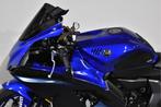 Yamaha YZF R7 (bj 2024), Motoren, Bedrijf, ABS, Meer dan 35 kW, Overig