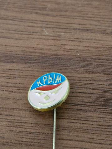 R 167 Vintage Krim Speldje beschikbaar voor biedingen