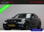 BMW 3-serie 330e Centennial High Executive XENON LEDER ST. V, Automaat, 1998 cc, Achterwielaandrijving, Gebruikt