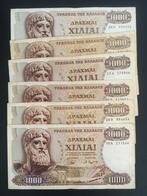Griekenland | 1000 drachme set, Postzegels en Munten, Bankbiljetten | Europa | Niet-Eurobiljetten, Ophalen of Verzenden, Overige landen