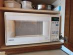 Samsung Magnetron, Witgoed en Apparatuur, Magnetrons, Ophalen, Gebruikt