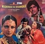 Muqaddar Ka Sikandar - Bollywood Vinyl LP, Cd's en Dvd's, Vinyl | Filmmuziek en Soundtracks, Verzenden, Gebruikt, 12 inch