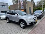 Chevrolet Captiva 2.4i Style 2WD 3e Eig! 7pers! Trekhaak Air, Auto's, Chevrolet, Origineel Nederlands, Te koop, Zilver of Grijs