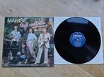 Manise - Rudi van Dalm LP indopop, Ophalen of Verzenden, 1960 tot 1980, Gebruikt, 12 inch