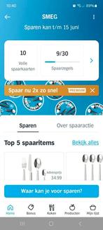 AH smeg zegels 10 kaarten, Verzamelen, Supermarktacties, Albert Heijn, Ophalen of Verzenden