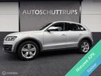 Audi Q5 2.0 TFSI quattro Pro Line S AUTOMAAT / PANO / TREKHA, Auto's, Automaat, Gebruikt, Zwart, 4 cilinders