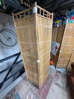 Bamboe kamerschermen, Ophalen, Zo goed als nieuw