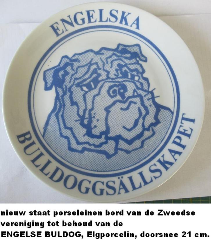 Zweedse porselein wandborden, DE ENGELSE BULDOG elgporselin, Verzamelen, Dierenverzamelingen, Nieuw, Overige typen, Hond of Kat