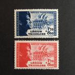 postzegel Frankrijk, Postzegels en Munten, Ophalen of Verzenden