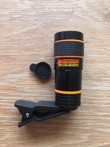 zoomlens beschikbaar voor biedingen